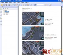 �tɫ����3������ӕ� - �ľS�͛_���؉����K(li��n)